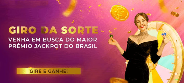 Ganhe prêmios incríveis na eell